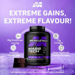 Muscletech™ Mass-Tech Extreme 2000 Mass Gainer- 3Kg